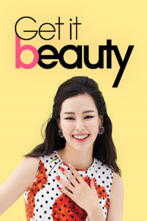 Get It Beauty 2019 poster 3