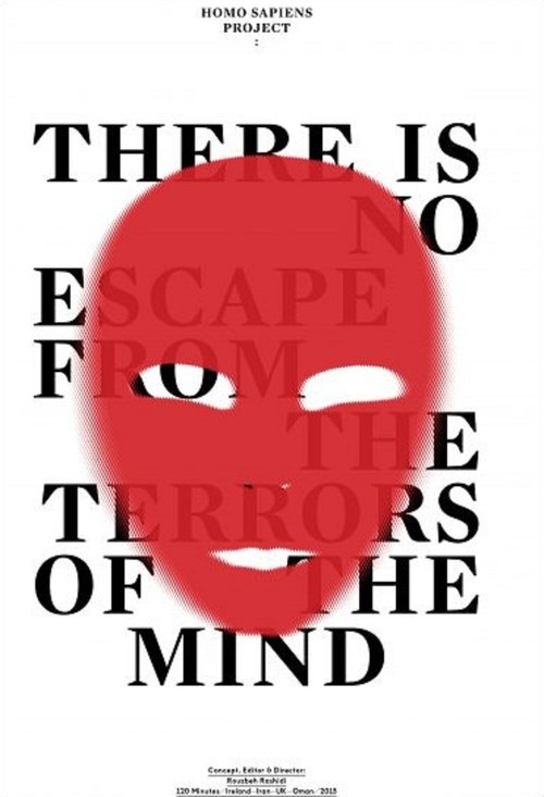 HSP: There Is No Escape from the Terrors Of the Mind Poster