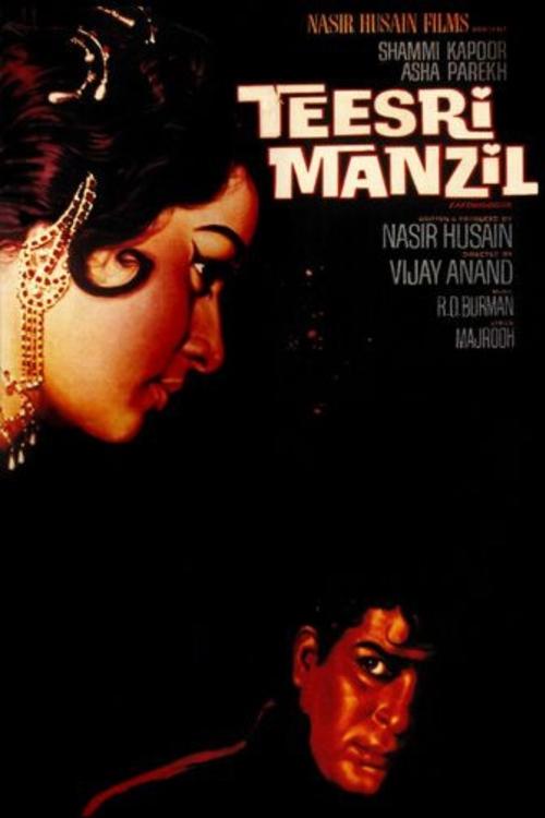 Teesri+Manzil