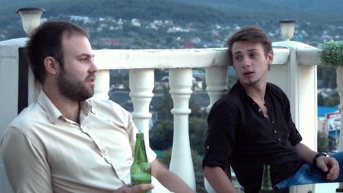 Грабители (2017) Watch Stream