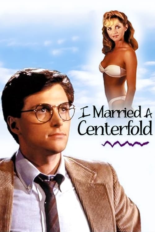 I+Married+a+Centerfold