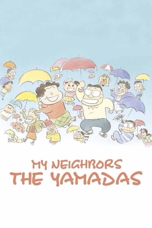 My Neighbors the Yamadas (1999) หนังเต็มออนไลน์
