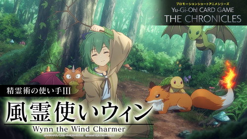 Spirit Charmers III: “Wynn the Wind Charmer”