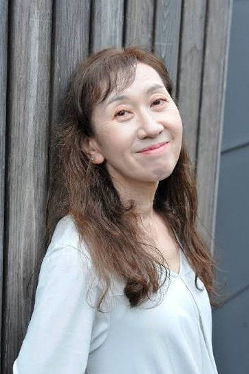 Rie Ino'o
