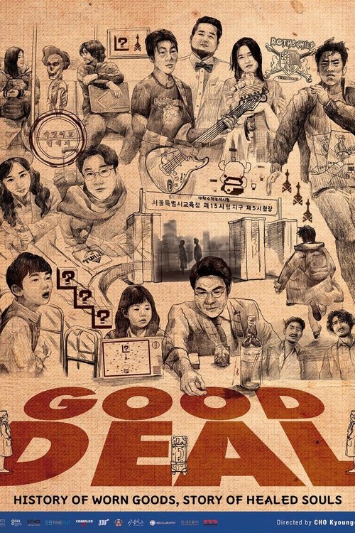 Download Full Movie