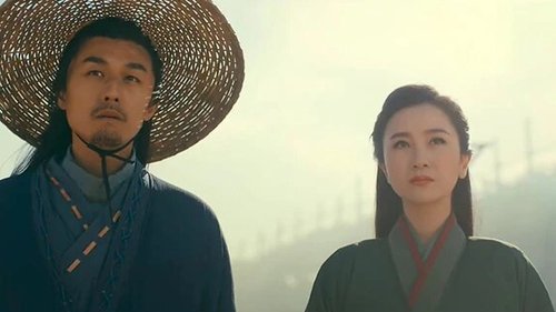 The Glory of the Hero (2020) Watch Full Movie Streaming Online