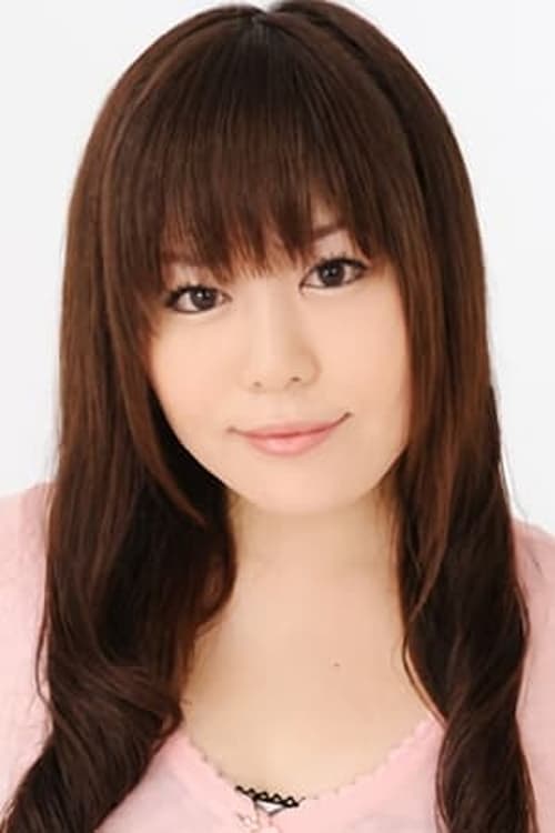 Poster of Aya Kitamura
