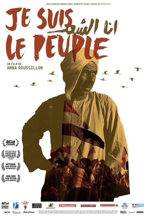 Je suis le peuple poster