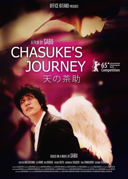 Chasuke%27s+Journey