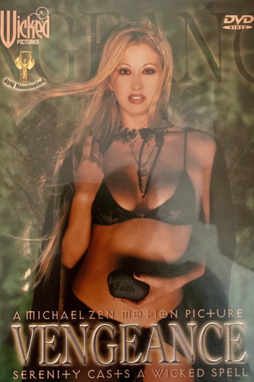 Vengeance poster 2