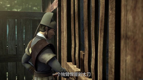 Episode 21