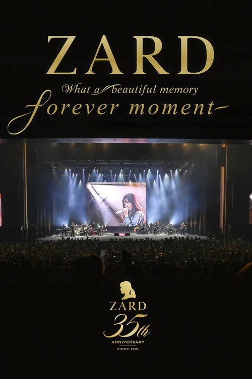 ZARD 35周年記念ライブ「What a beautiful memory ～forever moment～ Poster