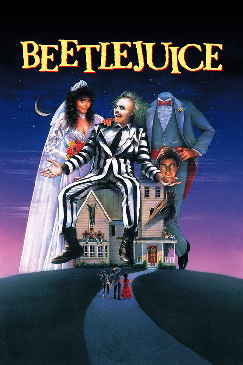 movie title