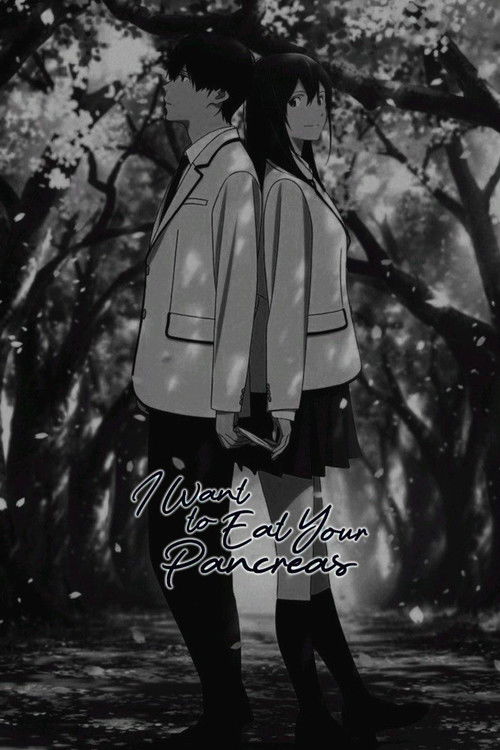 I Want to Eat Your Pancreas