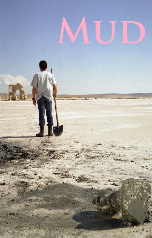 Mud Poster