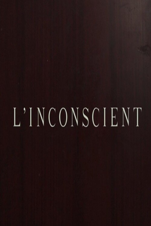 L'inconscient