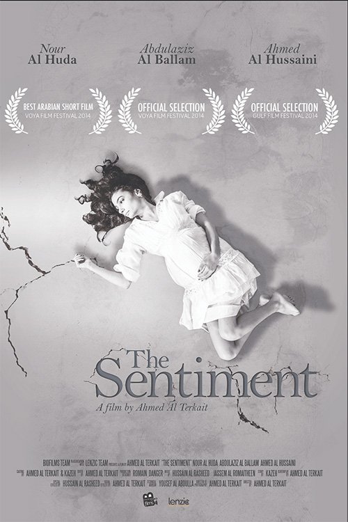 The Sentiment Poster