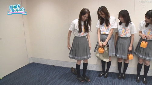 Autumn G1 Hinatazaka Derby 2022!! Part 2