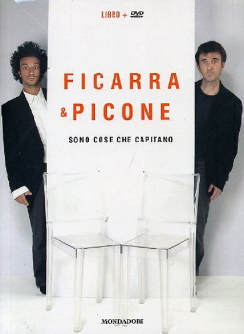 sono cose che capitano 2005