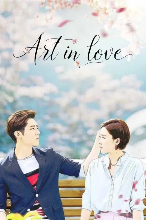 Art in Love