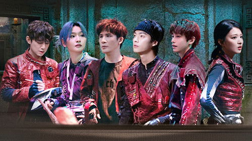 Return to the Mysterious Ruins (1)