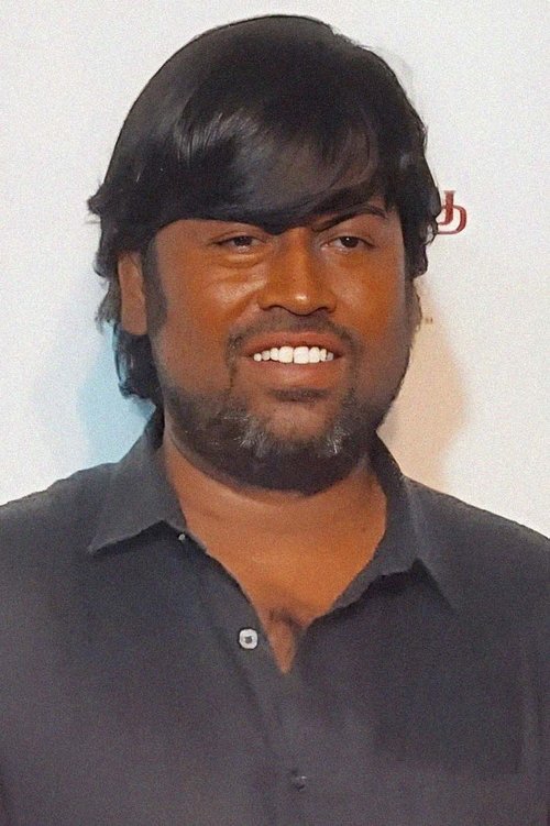 Poster of George Vijay Nelson