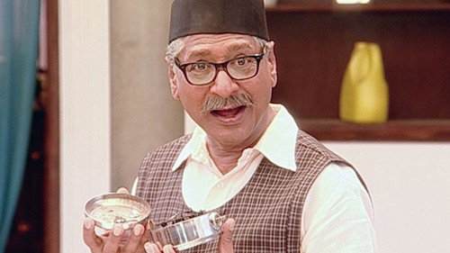 Mushkil Ghadi