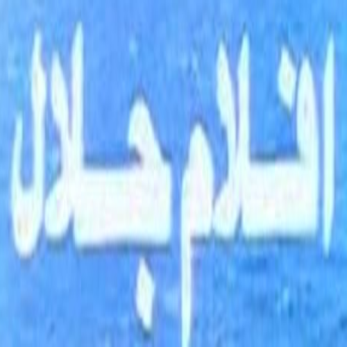 banner card