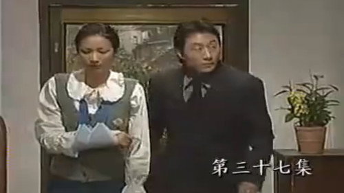 Episode 117