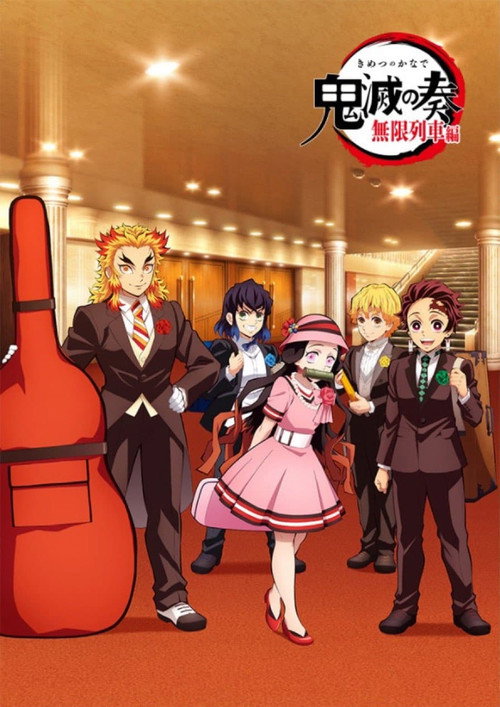 Demon Slayer Orchestra Concert-Mugen Train ARC poster 2