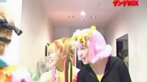 Hello! Project 2002 special (70 mins)