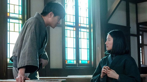 Episode 45
