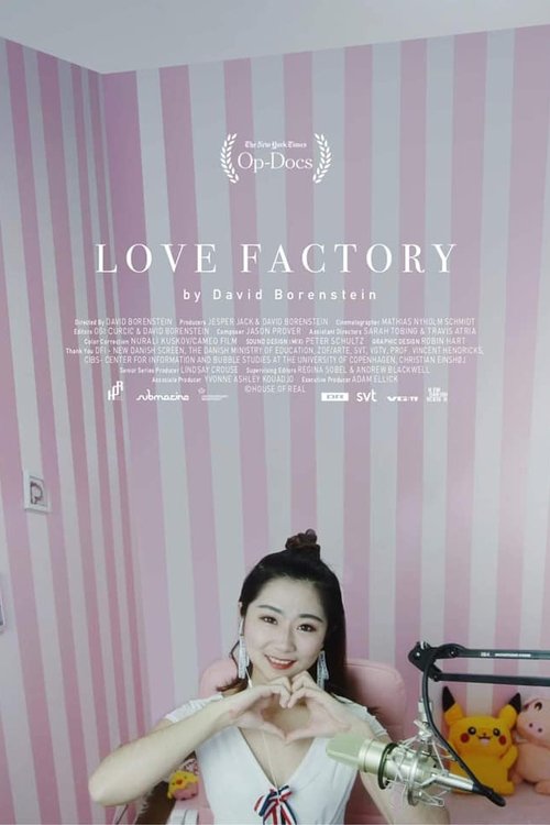 Love+Factory%3A+The+Price+of+Being+a+Social+Media+Star