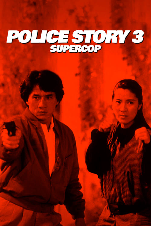 Assistir ! Supercop - Police Story 3 1992 Filme Completo Dublado Online Gratis