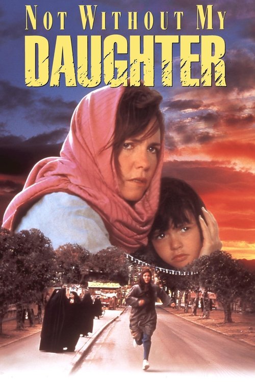 No sin mi hija No sin mi hija poster