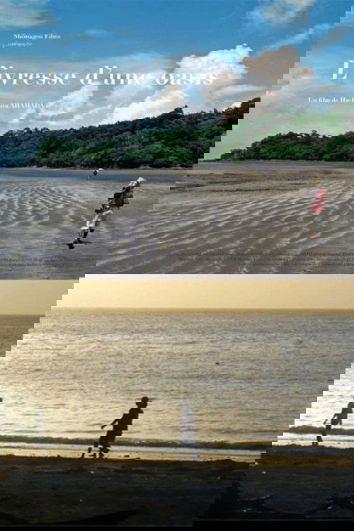 L'Ivresse d'une Oasis