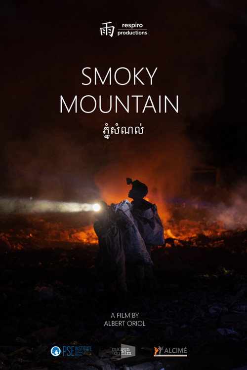 Smoky Mountain poster 2