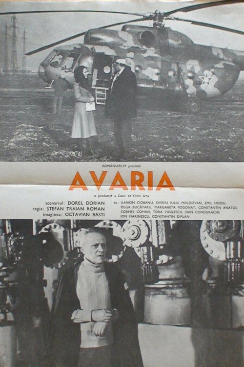 Avaria Poster