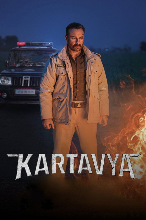 Kartavya 2026电影海报