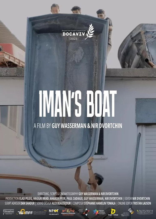 Iman's Boat电影海报