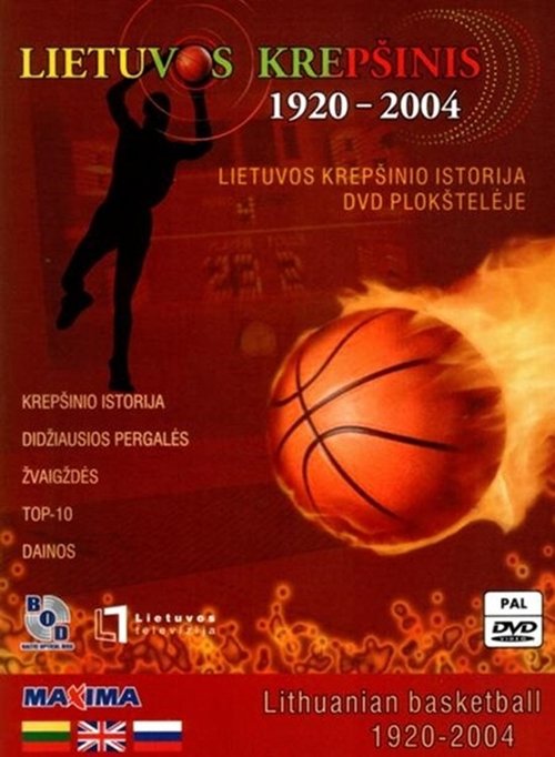 Lietuvos Krepšinis 1920-2004 Poster