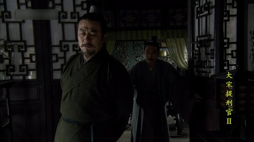 Episode 24