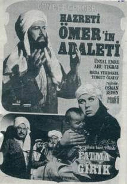 Hazreti Ömer'in Adaleti 1973 Hazreti Ömer'in Adaleti 1973