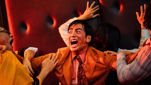 逃出立法院 (2020) film completo