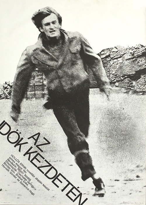 When Time Began Poster