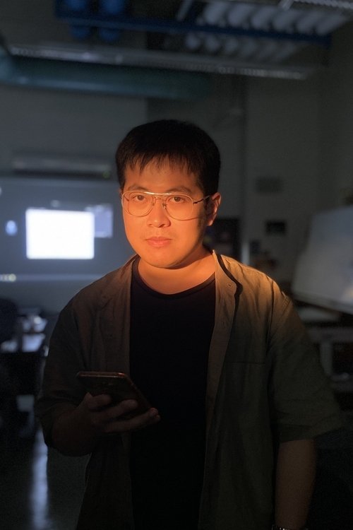 Poster of Yung-Chieh Lee