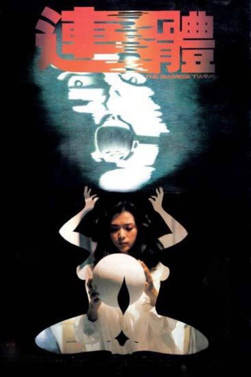 The Siamese Twins Poster