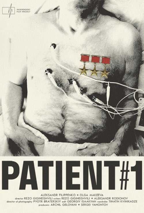 Patient No. 1