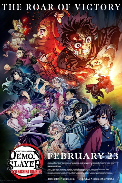 Demon Slayer: Kimetsu no Yaiba Special Edition Hashira Training Arc Part 1 Poster