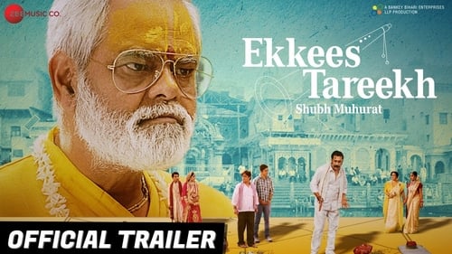 Ekkees Tareekh Shubh Muhurat (2018) watch movies online free